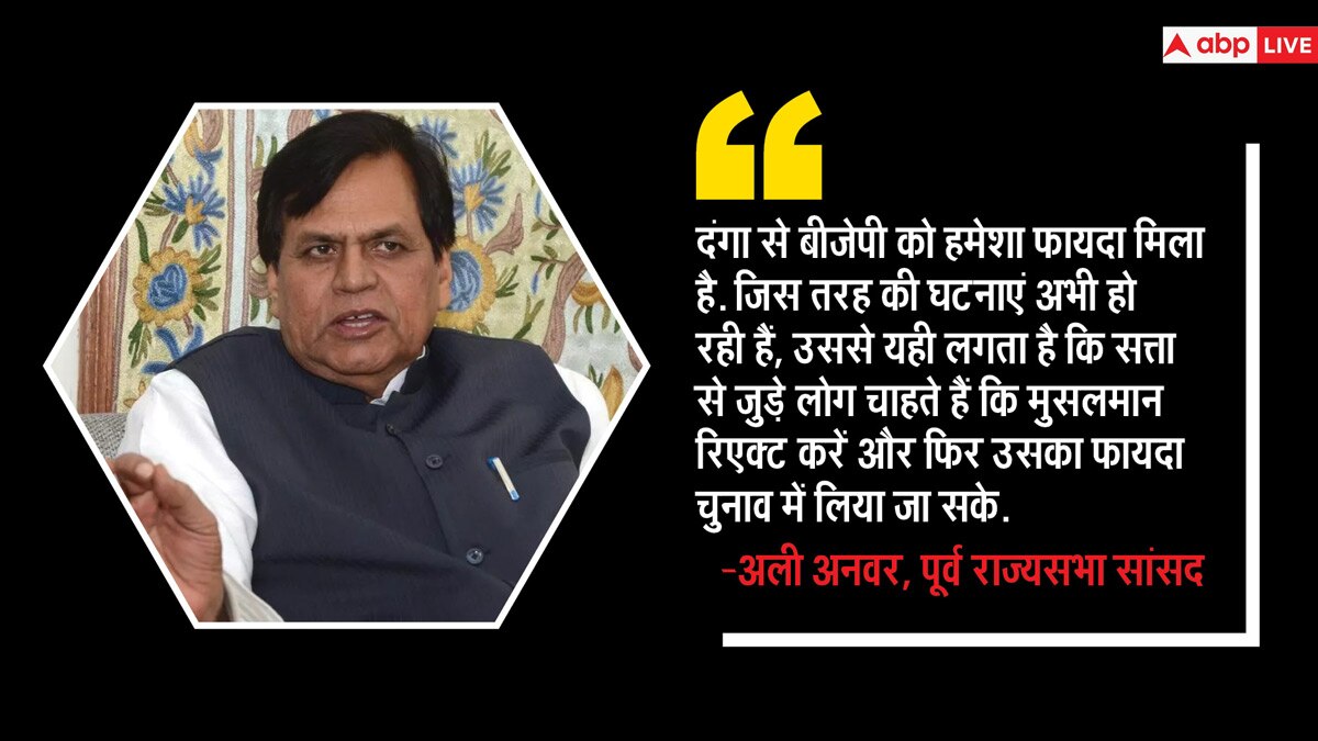 दंगे का चुनावी कनेक्शन: 30 साल में 7 बड़ी हिंसा से बदल गई देश की सियासत; यूपी-गुजरात प्रयोगशाला