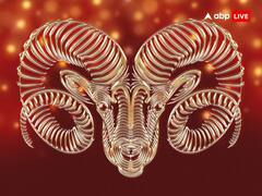 Weekly Lucky Zodiacs: आज से शुरु हुआ नया सप्ताह इन 5 राशियों के लिए रहेगा लकी, यहां पढ़ें वीकली लकी राशियां