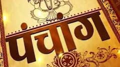 व्रत, सण आणि शुभ मुहूर्तांचा महिना फेब्रुवारी, जाणून घ्या शुभ दिवस