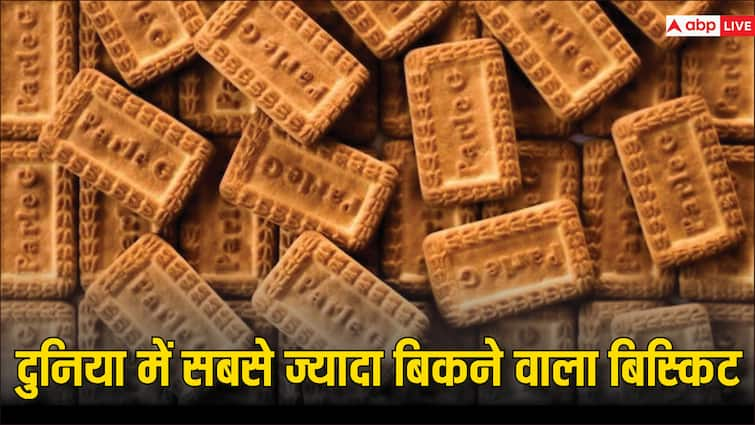 parlays do people consume in a day The figure will be many times more than you think. एक दिन में कितने पारले जी खा जाते हैं लोग, आपकी सोच से कई गुना ज्यादा निकलेगा आंकड़ा