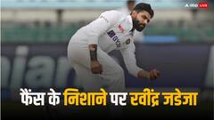 पिता के गंभीर आरोप के बाद रवींद्र जडेजा को फैंस ने घेरा, वाइफ रिवाबा को लेकर भी किये कमेंट