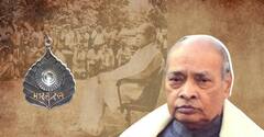 Bharat Ratna For PV Narasimha Rao : తెలుగువారి ఠీవీ..పీవీకి దేశ అత్యున్నత పురస్కారం | ABP Desam