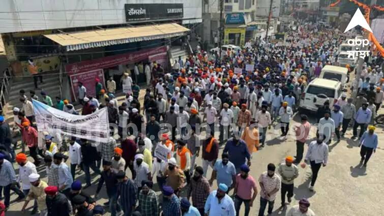 SGPC protest against Maharashtra government know what is the whole matter SGPC Protest: ਮਹਾਰਾਸ਼ਟਰ ਸਰਕਾਰ ਖ਼ਿਲਾਫ਼ ਨਾਂਦੇੜ 'ਚ SGPC ਦਾ ਰੋਸ ਪ੍ਰਦਰਸ਼ਨ, ਬਾਜ਼ਾਰ ਬੰਦ, ਜਾਣੋ ਕੀ ਹੈ ਪੂਰਾ ਮਾਮਲਾ