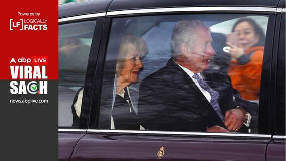 Fact Check: No, King Charles III Cancer Is Not Related To 'Epstein List'