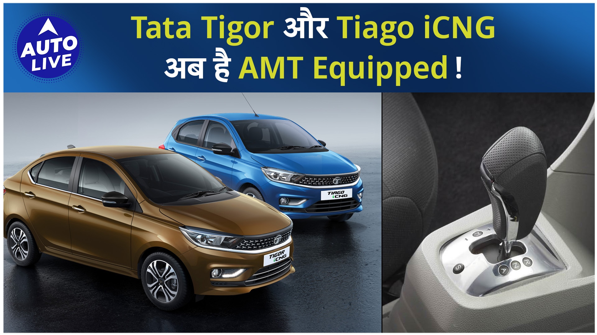 Smart Fitness Watch For Tata Tigor EV Original Sports Touchscreen Smart  Watch Bluetooth 1.3