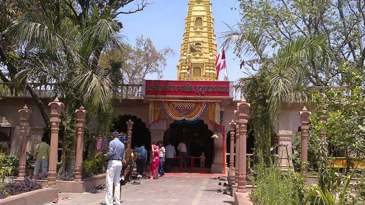 Income Tax Department will not collect Rs 3 crore 50 lakh tax from indore  Ranjeet Hanumanji ann | MP News: इनकम टैक्स विभाग नहीं लेगा हनुमानजी से 3.5  करोड़ टैक्स, अन्य मंदिरों