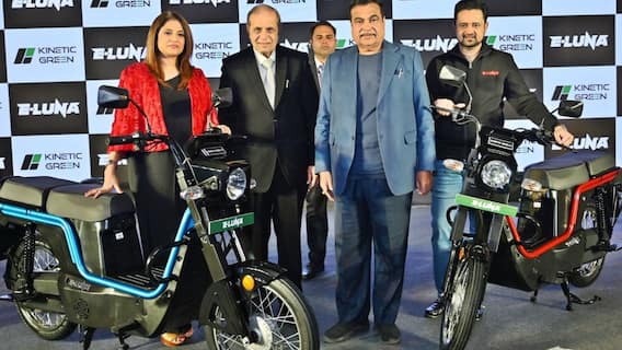 Kinetic E-Luna: கைனெடிக் லூனா மின்சார ஸ்கூட்டர் அறிமுகம் - விலை, அம்சங்களின் விவரங்கள் உள்ளே! Kinetic E-Luna: கைனெடிக் லூனா மின்சார ஸ்கூட்டர் அறிமுகம் - விலை, அம்சங்களின் விவரங்கள் உள்ளே!