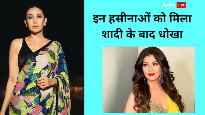 Bollywood Actress:  ईशा देओल पति से धोखा मिलने के बाद उनसे अलग हो चुकी हैं. लेकिन क्या आप जानती हैं कि ईशा से पहले भी कई अभिनेत्रियां ये दर्द सह चुकी हैं. नीचे देखिए कौन-कौन हैं लिस्ट में शामिल