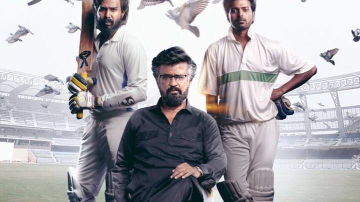 Lal Salaam Movie Review : ரஜினியின் கேமியோ நடிப்பில் வெளியாகி இருக்கும் லால் சலாம் திரைப்படத்தின் குட்டி விமர்சனத்தை இங்கே பார்க்கலாம்.