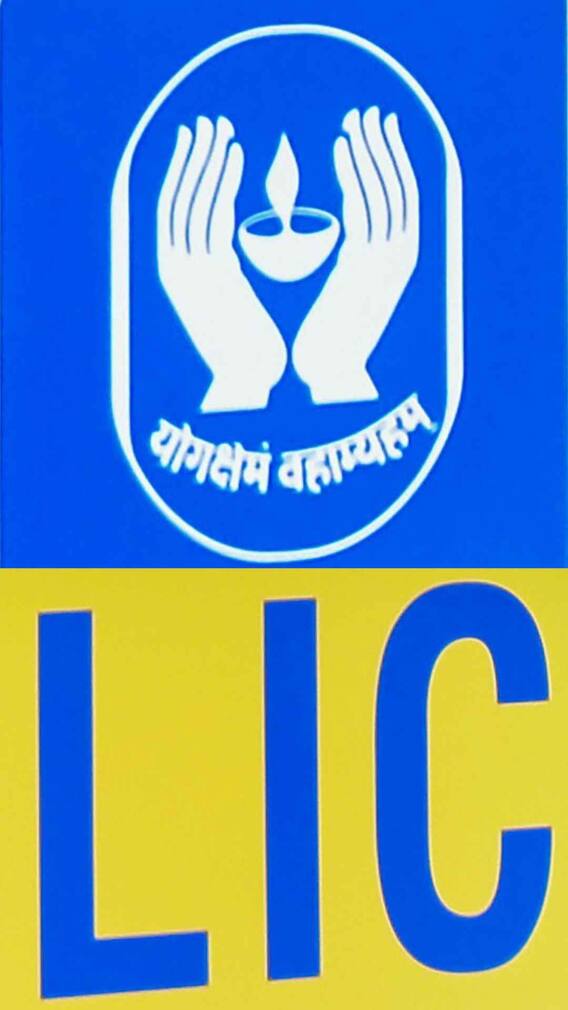 LIC -তে পাওনা রয়েছে টাকা? বুঝবেন কীভাবে?