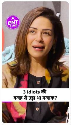 Mona Singh ने बताया 3 Idiots के scene की वजह से कैसे उड़ा था उनका मजाक?