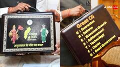 Chhattisgarh Budget 2024: छत्तीसगढ़ में पेश हुआ डिजिटल बजट, सुर्खियों में वित्त मंत्री का ब्रीफकेस, जानें- क्या है खास?