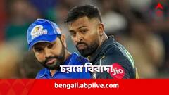 চরমে বিবাদ! সোশ্যাল মিডিয়ায় একে অপরকে আনফলো করলেন হার্দিক-রোহিত?