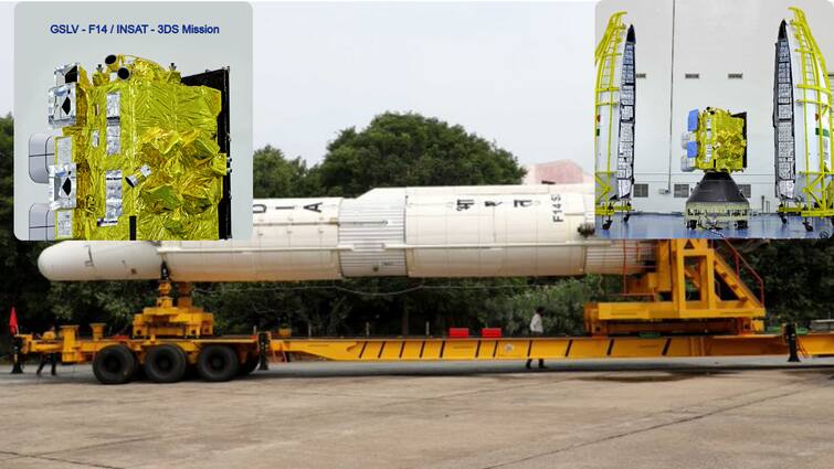 ISRO to launch meteorological satellite insat 3ds on february 17 ISRO GSLV F14: ఇస్రో స‌రికొత్త ప్ర‌యోగం.. రైతుల‌కు ఎన్నో మేలు.. వాతావ‌ర‌ణ ప‌రిస్థితులపై మ‌రింత అవ‌గాహ‌న‌