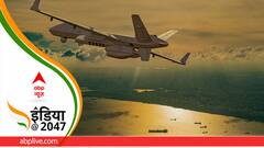MQ-9b से लेकर 'अभ्यास' तक भारत कर रहा है हर तरह से अपने आसमान को सुरक्षित