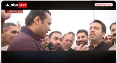 UP Politics: क्या जयंत चौधरी के सामने है राजनीतिक वजूद बचाने की चुनौती ? ABP Live