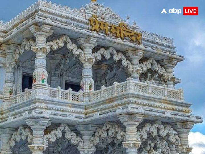 ब्रज भूमि पर बना ये प्रेम मंदिर पूरी दुनिया में प्रसिद्ध है. मन्दिर में कुल 94 स्तम्भ हैं जो राधा-कृष्ण की विभिन्न लीलाओं से सजाये गये हैं. ज्यादातर स्तम्भों पर गोपियों की मूर्तियां बनी है.