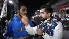 Pakistan Election Results 2024: बलूचिस्‍तान में धमाके पर पाकिस्तानी जनता का बेतुका बयान-'कश्मीर का हाल भारत ने दोज़ख़ जैसा बना दिया'