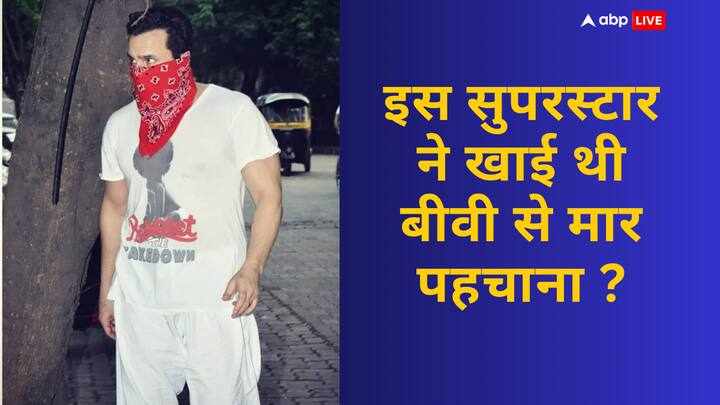 Saif Ali Khan Life: एक्टर सैफ अली खान फिल्मों से ज्यादा पर्सनल लाइफ को लेकर चर्चा में रहते हैं. ऐसे में हम आपको एक्टर की पहली शादी से जुड़े कुछ ऐसे फेक्ट्स बता रहे हैं. जिसे सुन आप दंग रह जाएंगे.