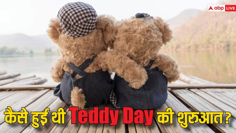 Teddy Day 2024 why Teddy Day started the story is interesting Teddy Day 2024: इस वजह से हुई टेडी डे की शुरुआत, दिलचस्प है कहानी