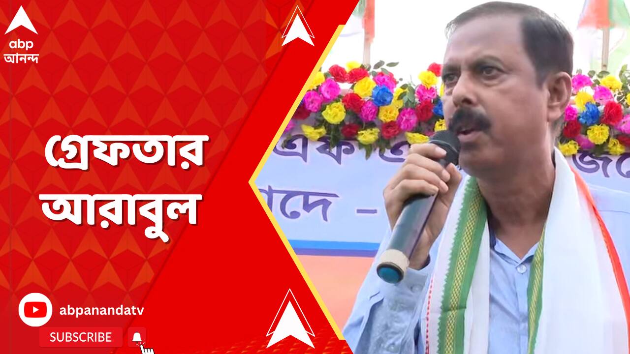 ABP News ABP News