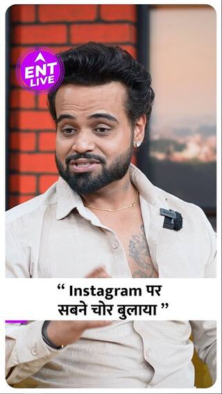 Indeep Bakshi ने Paid Trolling पर कही ये बड़ी बात