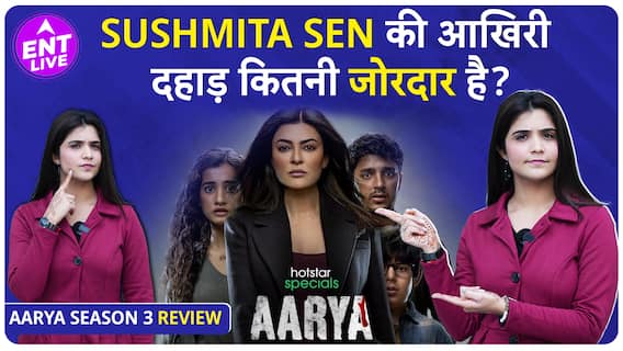 Aarya Season 3 Part 2 Review: Sushmita Sen Russians से नहीं, Child Welfare से डरी
