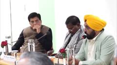 चंडीगढ़ में किसान संगठनों और CM मान के साथ मोदी सरकार के मंत्रियों की बैठक, कई मुद्दों पर बनी सहमति