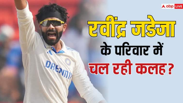 ‘रीवाबा ने बेटे रवींद्र के साथ किया जादू’, पिता के रिश्ता तोड़ने के आरोप के बाद जडेजा ने दी सफाई