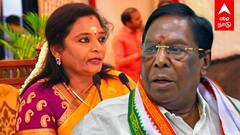 Narayanasamy about Tamilisai - ”தமிழிசையின் தேர்தல் ப்ளான்! முட்டுக்கட்டை போடும் பாஜக” - நாராயணசாமி