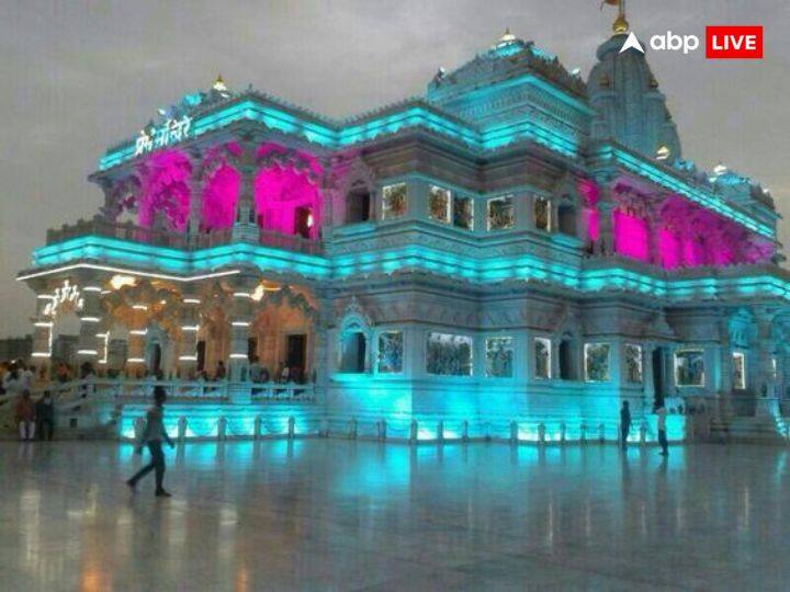 प्रेम मंदिर का लोकार्पण प्रेम की महीने यानि 17 फरवरी, 2012 के दिन किया. इस भव्य मंदिर के निर्माण में कुल 11 वर्ष लगे. इस भव्य प्रेम मंदिर को देखने लोग दूर-दूर से आते हैं.