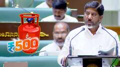 Telangana Budget | Bhatti Vikramarka Speech | ఉచిత కరెంట్ అమలుపై అసెంబ్లీలో ప్రకటన | ABP Desam