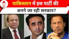 Pakistan Election 2024 : 20 सीटों पर नतीजा बाकी, लेकिन 98 सीटें जीतकर इमरान की पार्टी है सबसे आगे
