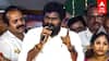 Annamalai : லேகியம் தான் விற்கிறேன்அத சாப்பிட்டா தவழ மாட்டீங்க EPS-ஐ விளாசிய அ.மலை