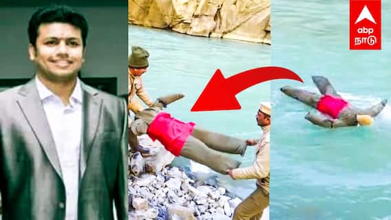 Vetri Duraisamy : பொம்மை அனுப்பி டெமோ! வெற்றி துரைசாமி நிலை என்ன? 7வது நாளாக தேடும் பணி
