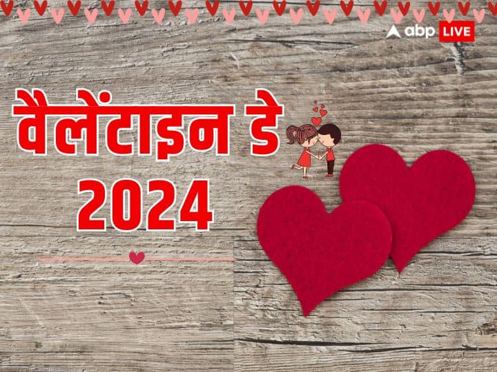 Valentines Day Gift Ideas 2024: 7 फरवरी से लेकर 14 फरवरी तक वैलेंटाइन वीक मनाया जाता है. वैलेंटाइन डे को स्पेशल बनाने के लिए आप अपने पार्टनर को अंक ज्योतिष के आधार पर गिफ्ट दे सकते हैं.