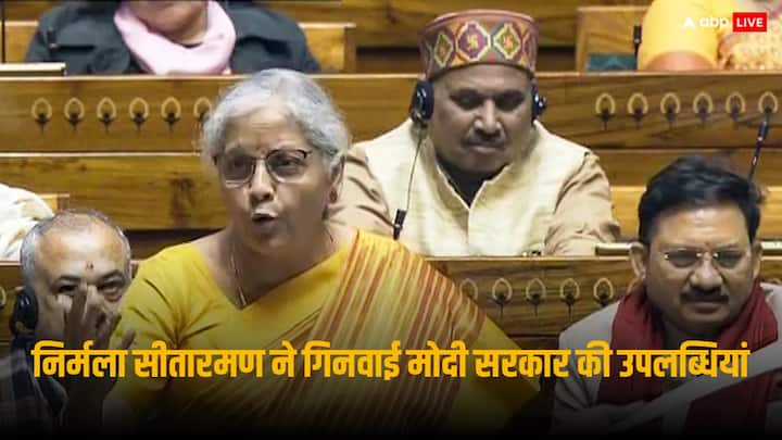 Nirmala Sitharaman UPA Government national security was compromised Compared To Modi Govt in Lok Sabha Nirmala Sitharaman On UPA: 'UPA सरकार में राष्ट्रीय सुरक्षा से हुआ खिलवाड़, गिनवा सकती हूं रक्षा क्षेत्र में हुए भ्रष्टाचार', लोकसभा में बोलीं निर्मला सीतारमण