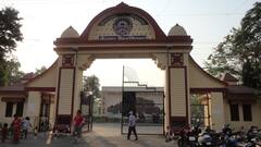 गोरखपुर यूनिवर्सिटी में यौन उत्पीड़न का आरोपी असिस्टेंट प्रोफेसर निलंबित, परिसर में एंट्री पर भी रोक