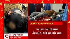 Surat News : સુરતના માંગરોળનું વાંકલ ગામ થયું સજ્જડ બંધ