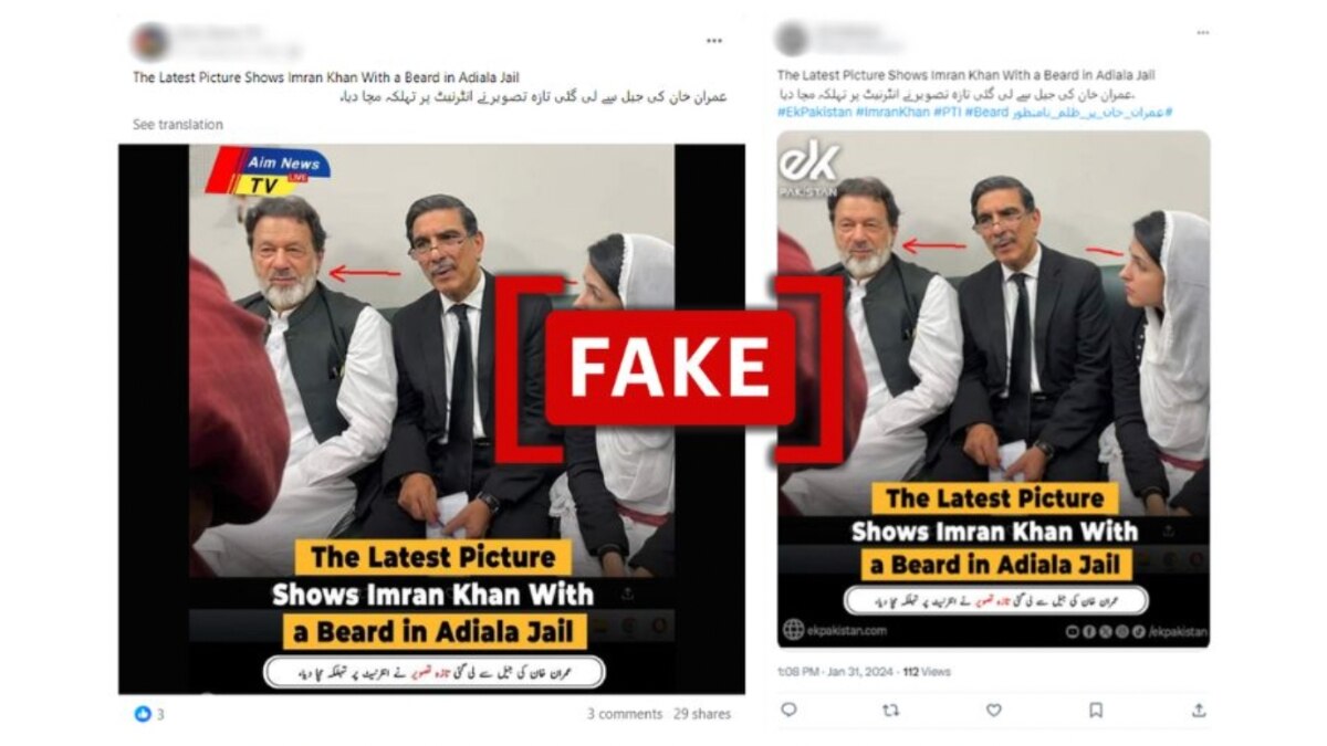 Fact Check: Photo Of A Bearded Imran Khan In Pakistan's 'Adiala Jail' Is Old And Edited