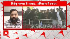 Pakistan Elections 2024: Counting underway; Out of 265 seats which party got the maximum seats?