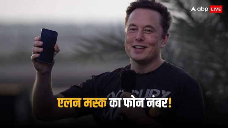 Elon Musk Phone: Elon Musk will switch off his phone number, now he will send messages and calls like this
