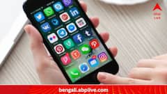 Mobile Fraud:আর্থিক প্রতারণা আটকাতে বন্ধ ১ লক্ষ ৪০ হাজার মোবাইল নম্বর, সতর্ক থাকতে কী করণীয়?