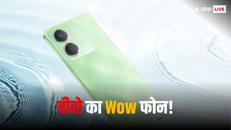 Vivo Y200e 5G India Launch Timeline and Key specification leaked Vivo का एक सस्ता और शानदार डिस्प्ले वाला फोन होगा लॉन्च, फीचर्स और स्पेसिफिकेशन्स हुए लीक