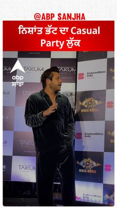 ਨਿਸ਼ਾਂਤ ਭੱਟ ਦਾ Casual Party ਲੁੱਕ