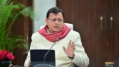 हल्द्वानी हिंसा पर सीएम धामी की चेतावनी- 'कानून तोड़ने वालों के साथ इतनी सख्त कार्रवाई करेंगे कि... '