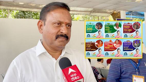 Congress MLA on Telangana Budget 2024 : ఆ తిమింగలాలే ప్రభుత్వం టార్గెట్ | Ram Mohan Reddy | ABP