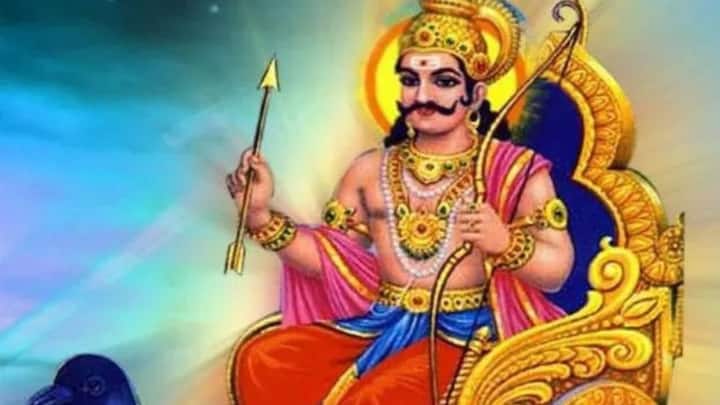 সিংহ রাশি- জ্যোতিষ শাস্ত্র অনুসারে সিংহ রাশির জাতকদের সুখ ও সৌভাগ্য বৃদ্ধি পাবে। আপনি বিবাহিত জীবনে সুখ অনুভব করবেন। পরিবারের সদস্যদের সঙ্গে সময় কাটাতে পারবেন। অর্থনৈতিক দিক শক্তিশালী হবে। তবে বুদ্ধিমানের সঙ্গে অর্থ ব্যয় করুন। কাজে সাফল্যের সম্ভাবনা রয়েছে। শনিদেব আপনার উপর অনেক আশীর্বাদ বর্ষণ করবেন।