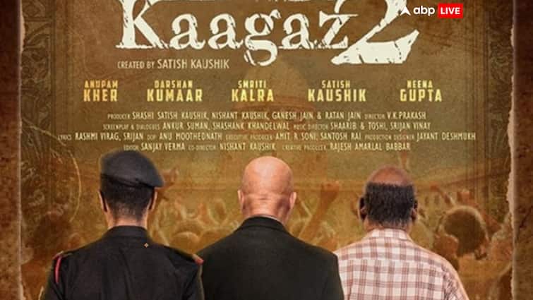 Satish Kaushik after his last film Kaagaj 2 trailer released Anil Kapoor got emotional Remembering Late actor share note Kaagaz 2: 'मेरे दोस्त की आखिरी फिल्म', 'कागज 2' का ट्रेलर रिलीज होने पर सतीश कौशिक को याद कर इमोशनल हुए अनिल कपूर