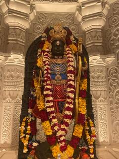 Ram Lalla Ayodhya : रामरायाचं तेजस्वी रुप; घरबसल्या घ्या दर्शन!